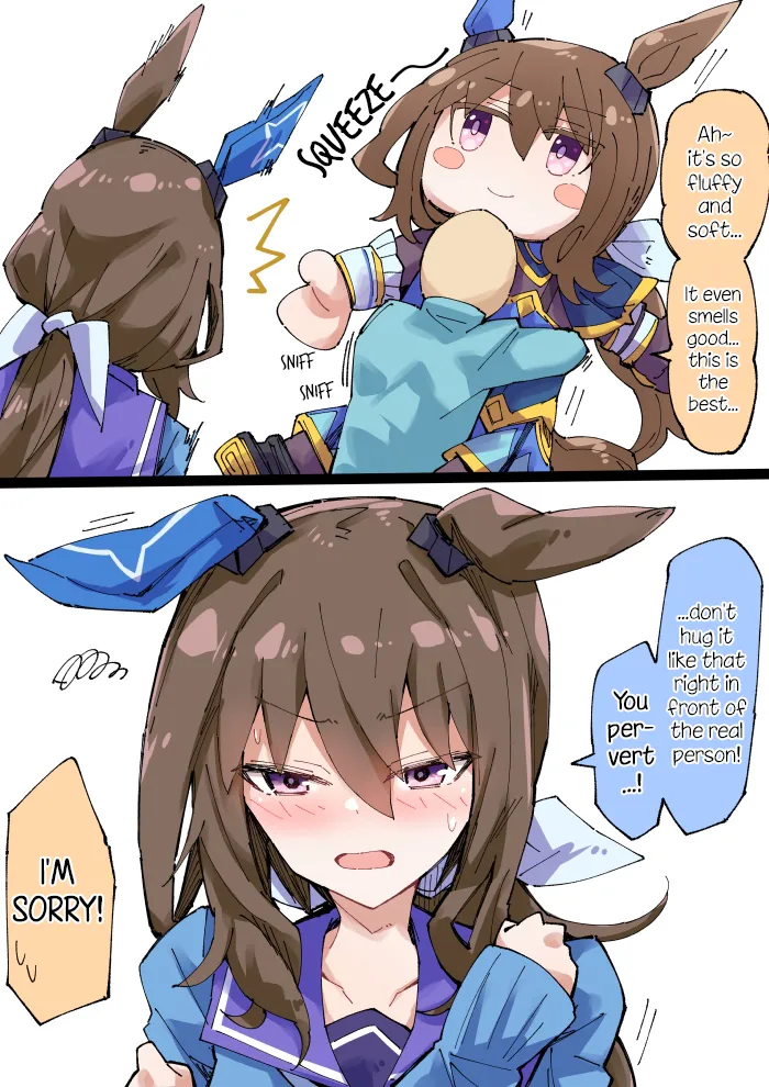 Manga Page 254
