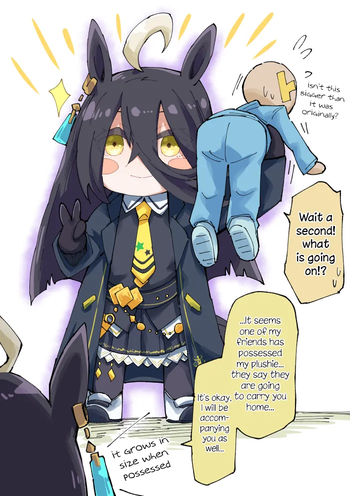 Manga Page 255