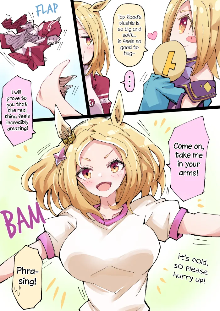 Manga Page 256
