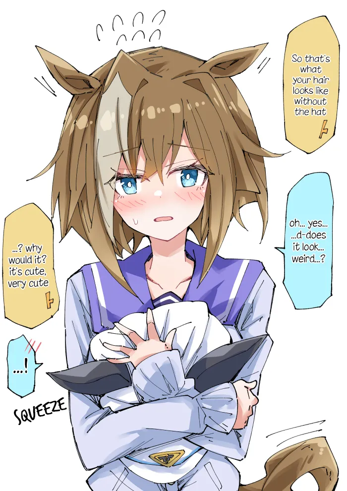 Manga Page 258