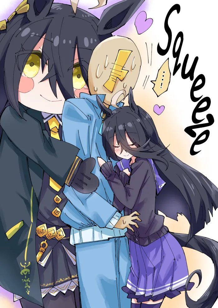 Manga Page 260