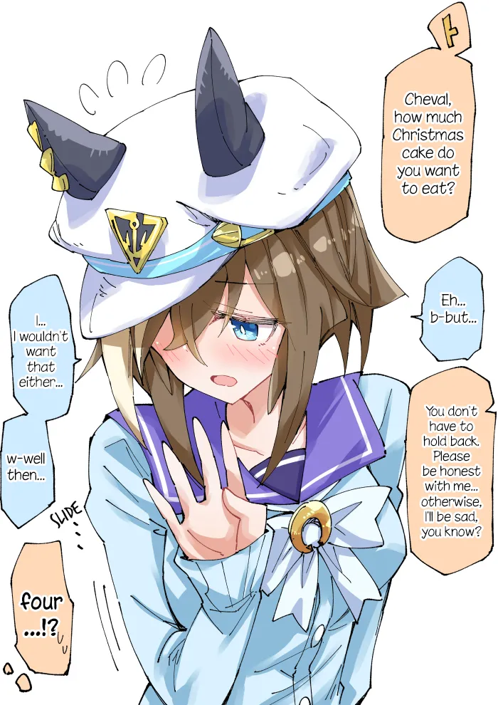 Manga Page 261