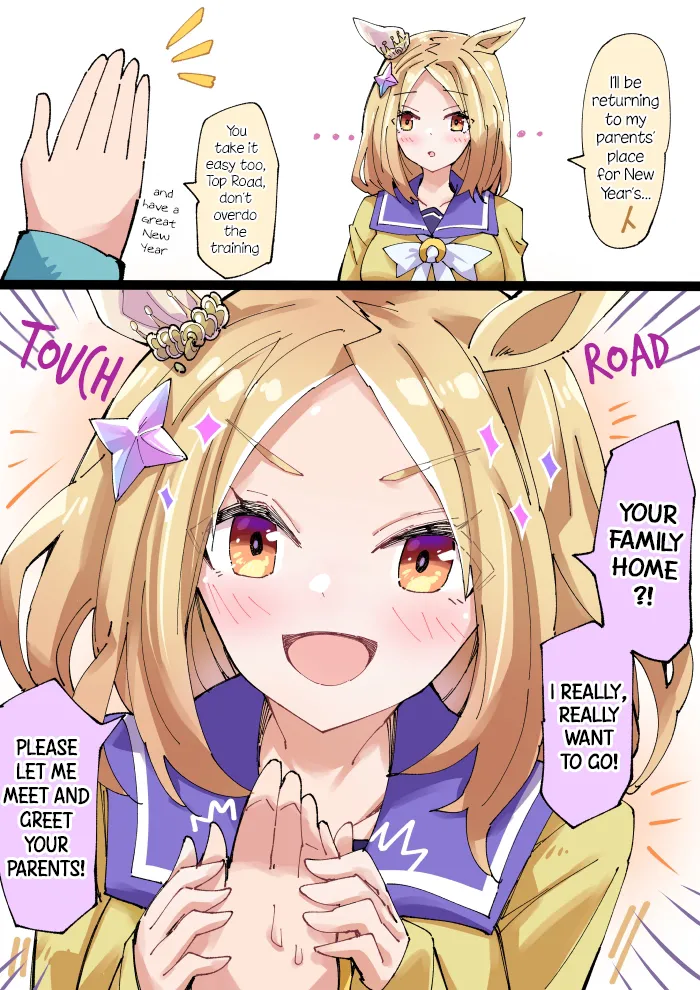 Manga Page 263