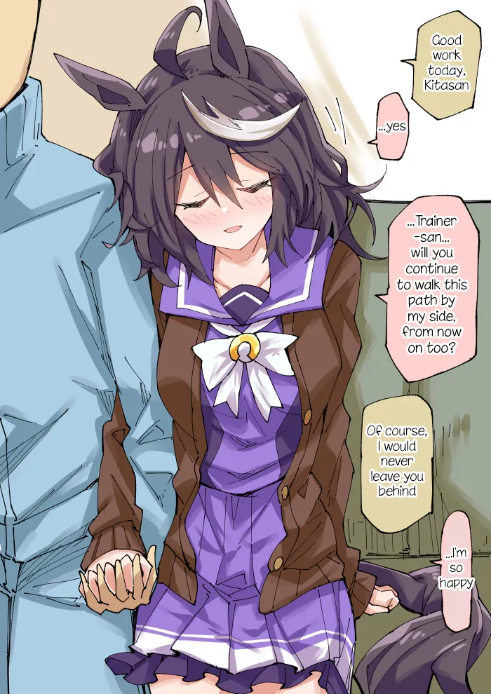 Manga Page 264