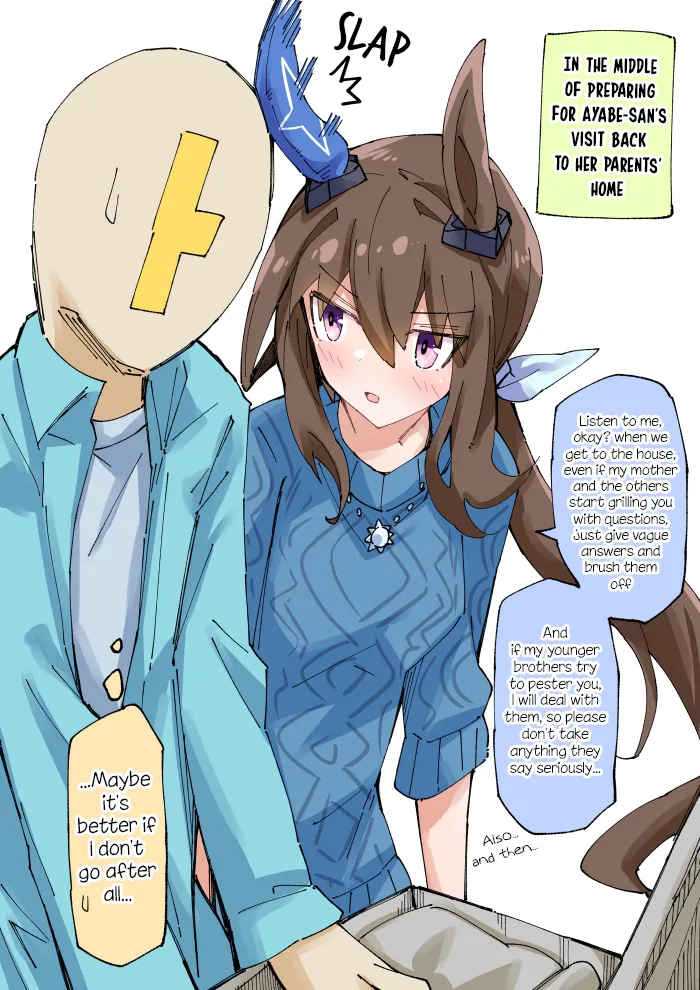 Manga Page 265
