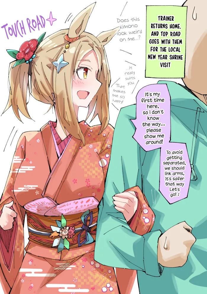 Manga Page 267