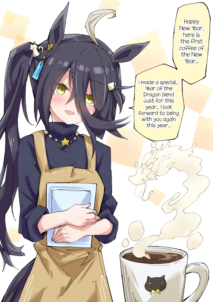 Manga Page 268