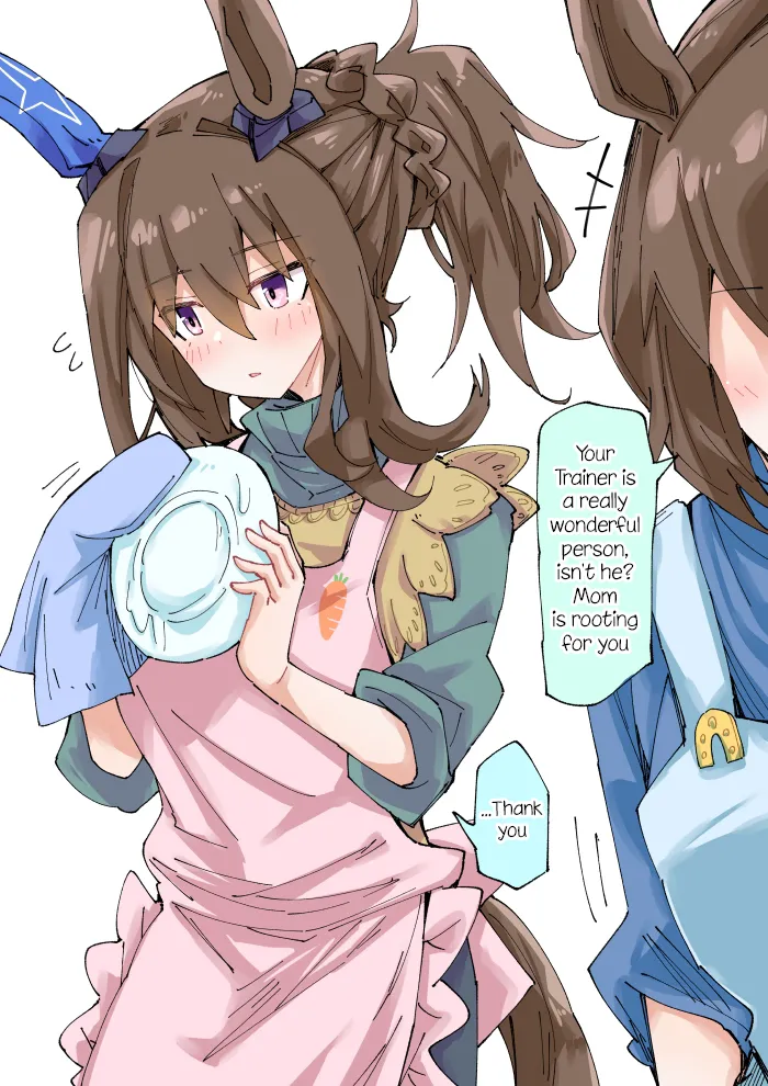 Manga Page 269