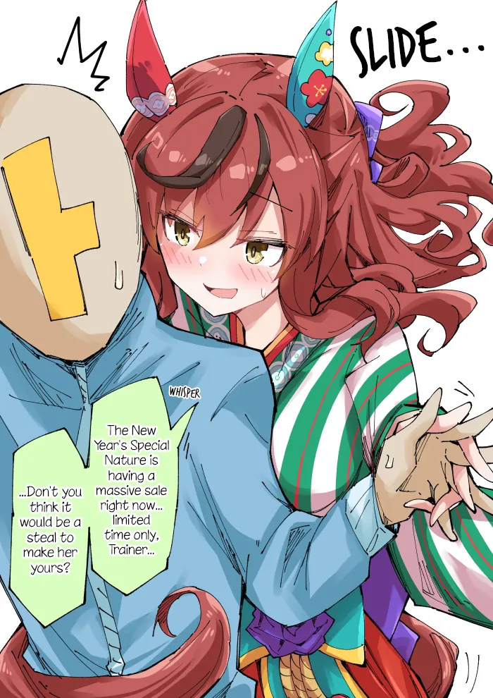 Manga Page 274