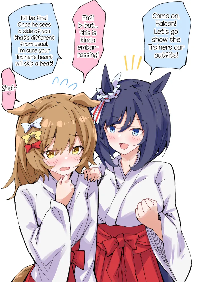 Manga Page 281
