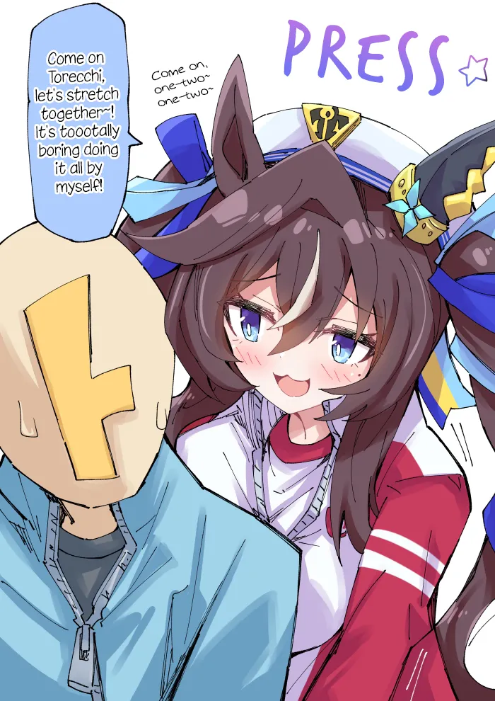 Manga Page 287