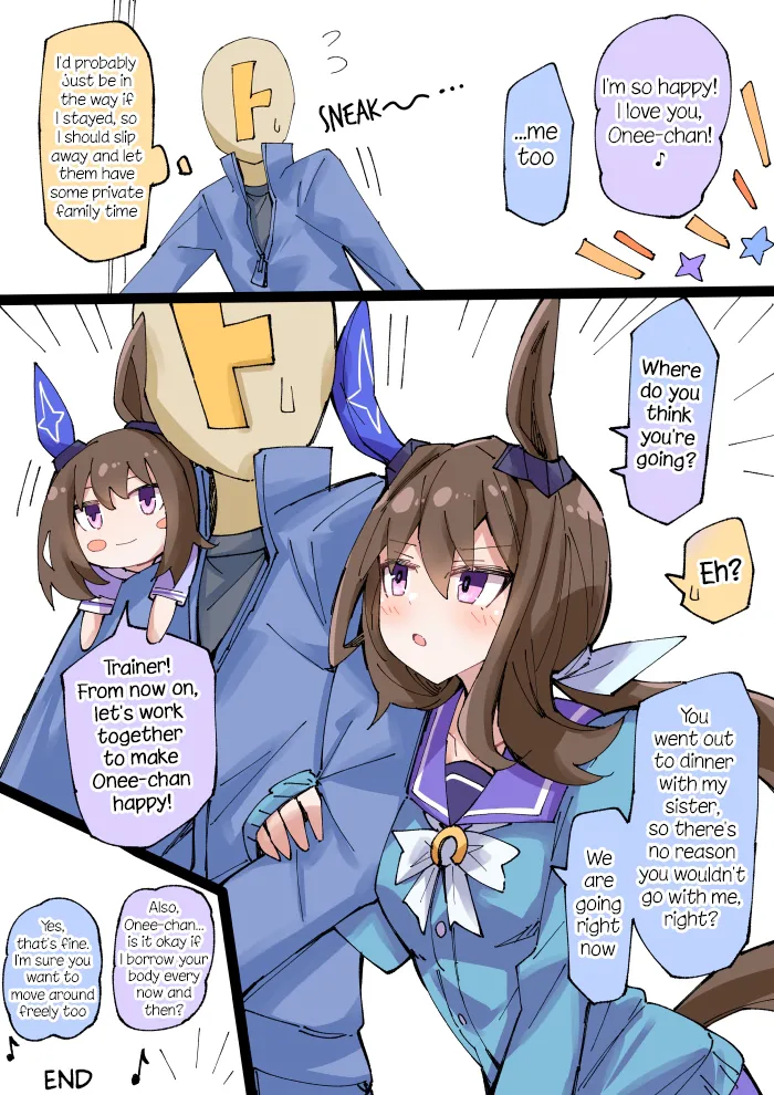 Manga Page 290