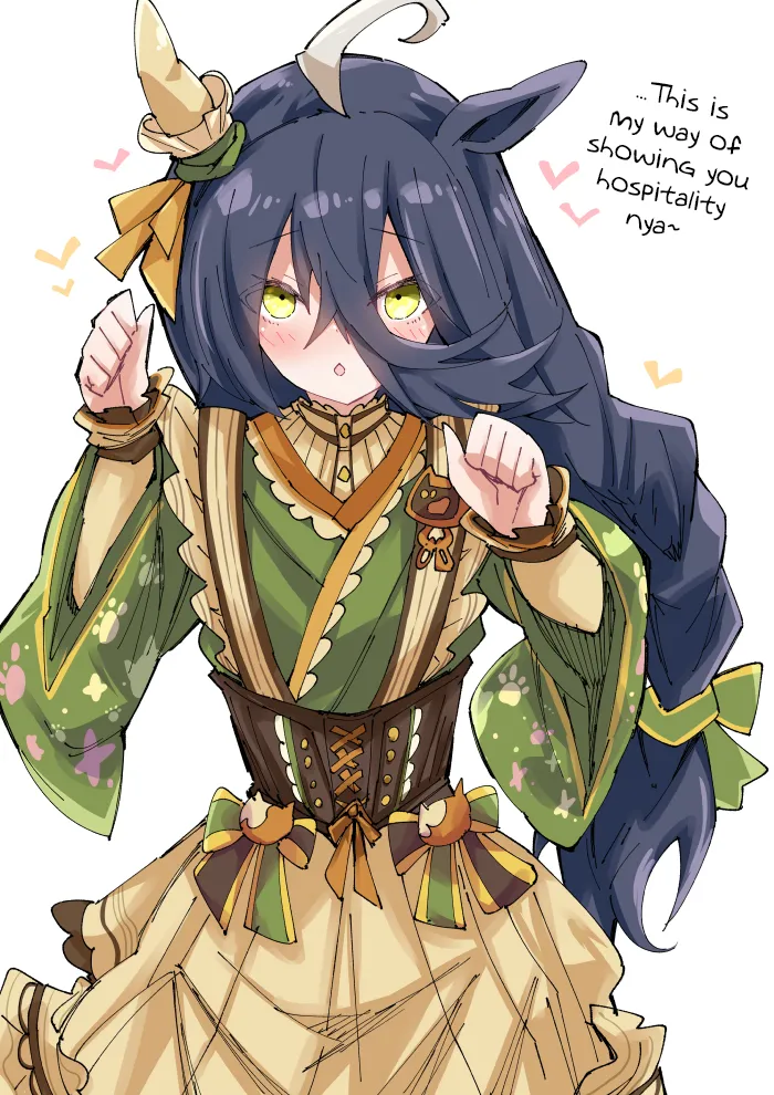 Manga Page 292