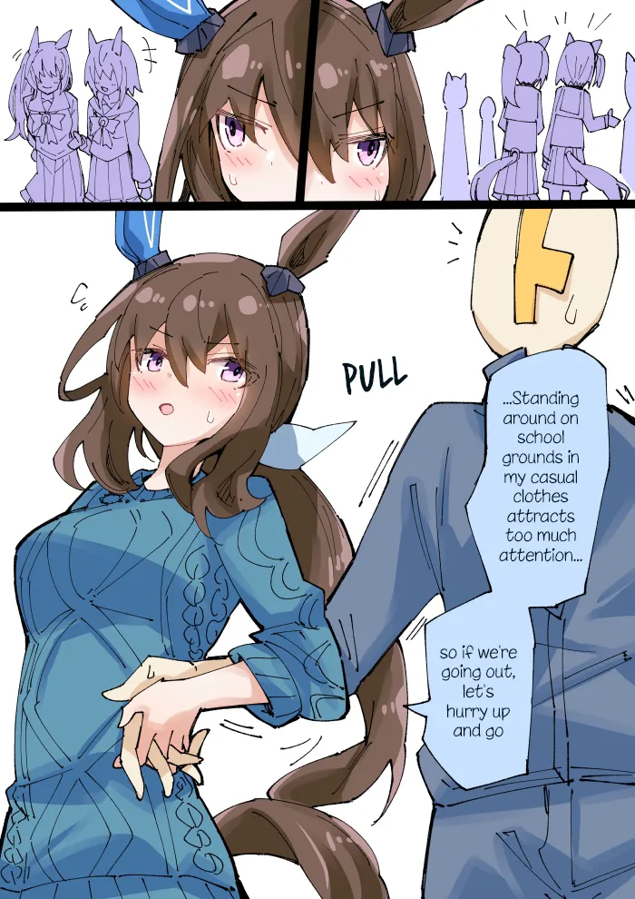 Manga Page 302