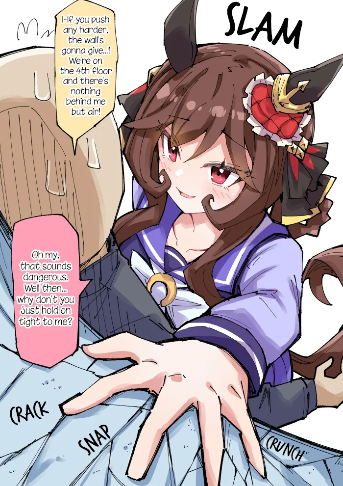 Manga Page 314