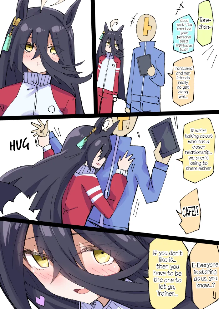 Manga Page 316