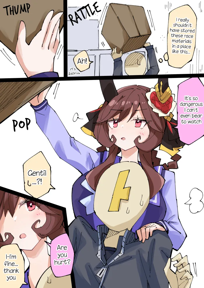 Manga Page 317