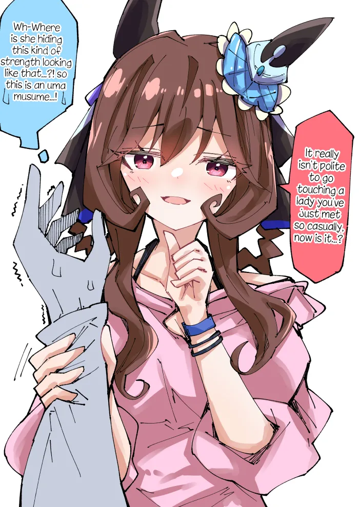 Manga Page 330