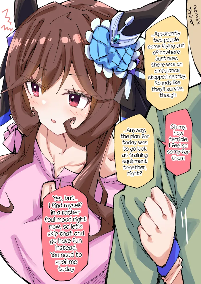 Manga Page 331
