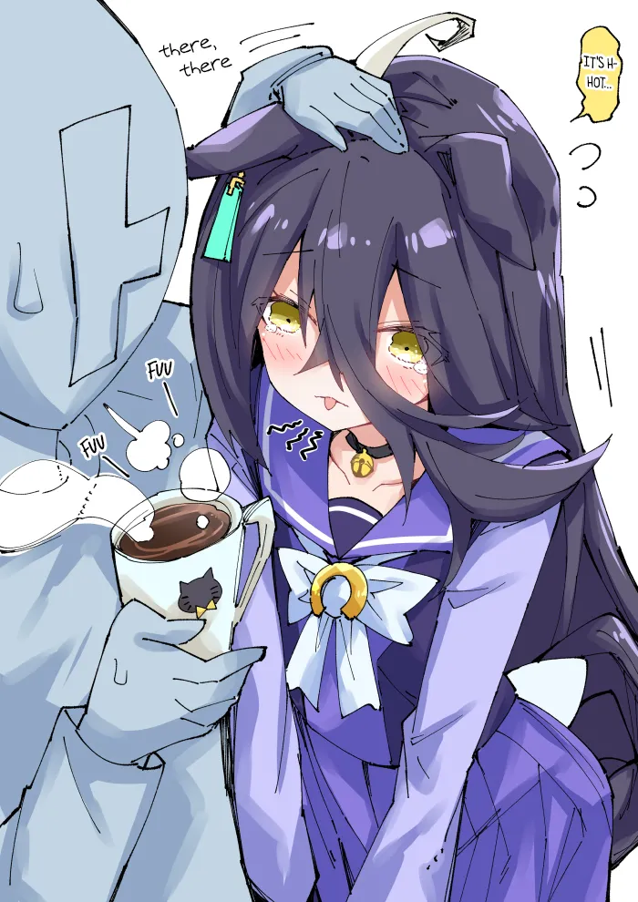 Manga Page 333