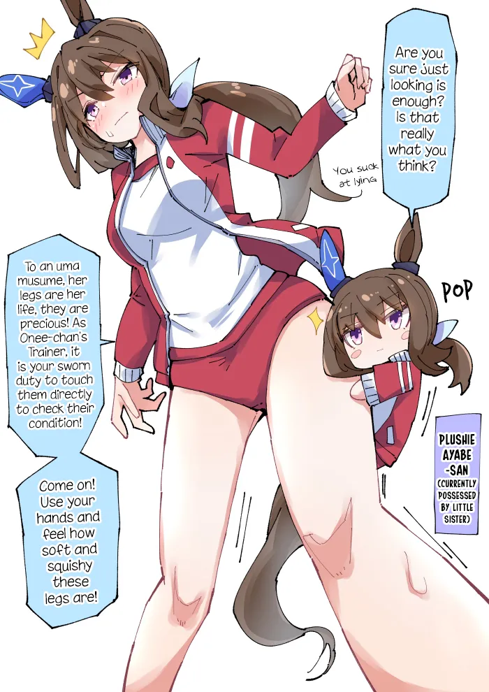 Manga Page 335