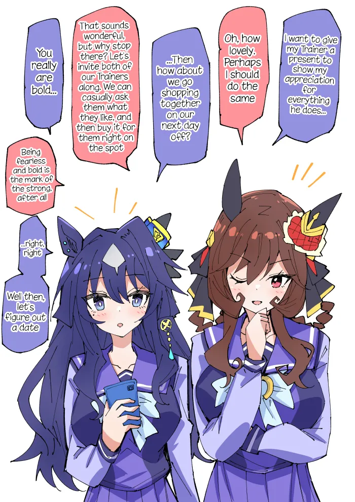 Manga Page 340