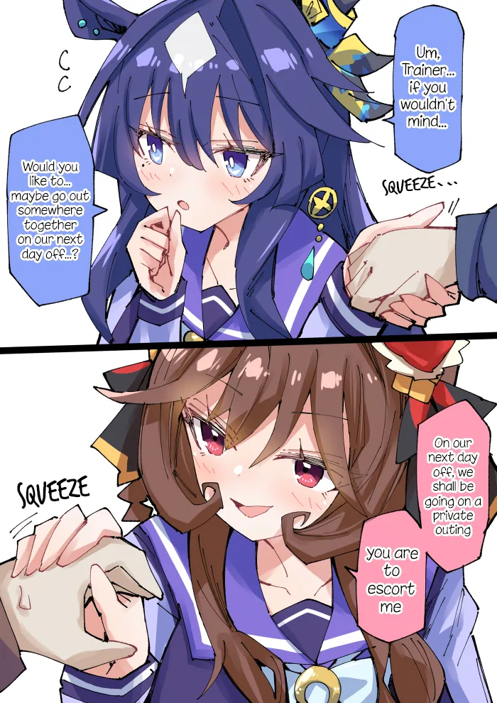Manga Page 341