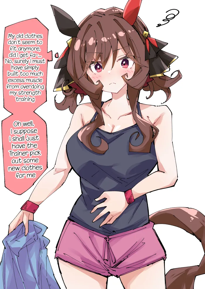 Manga Page 343