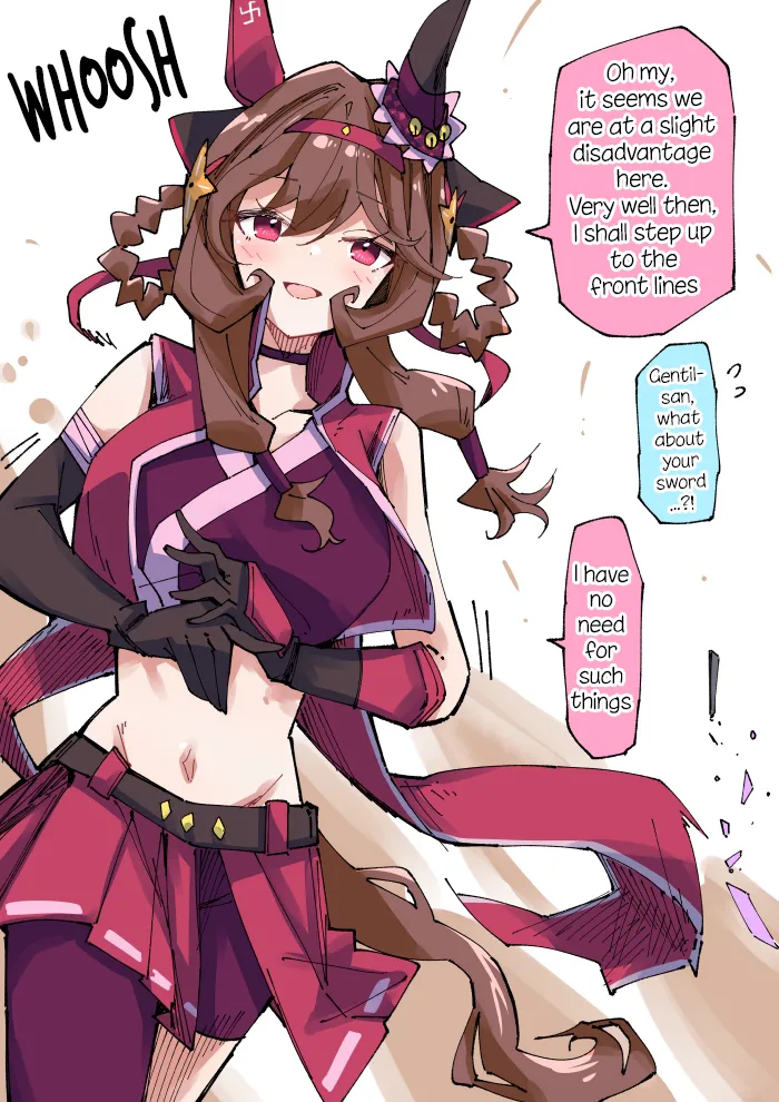 Manga Page 344