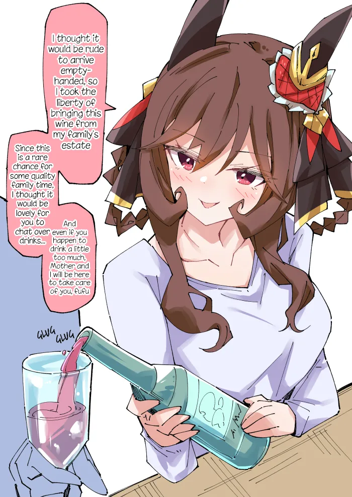Manga Page 346