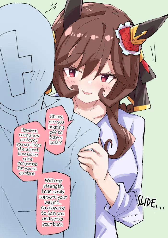 Manga Page 347