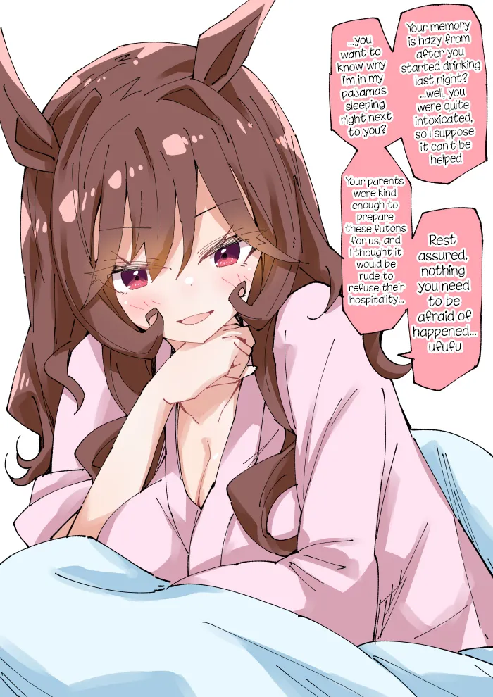 Manga Page 348