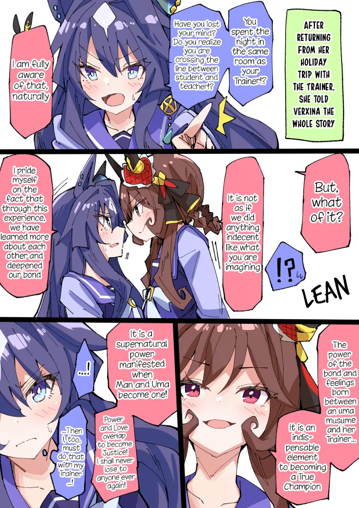 Manga Page 349
