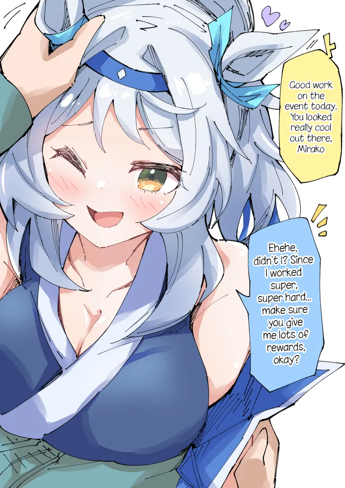 Manga Page 350