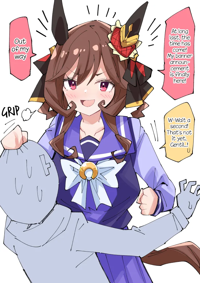 Manga Page 351