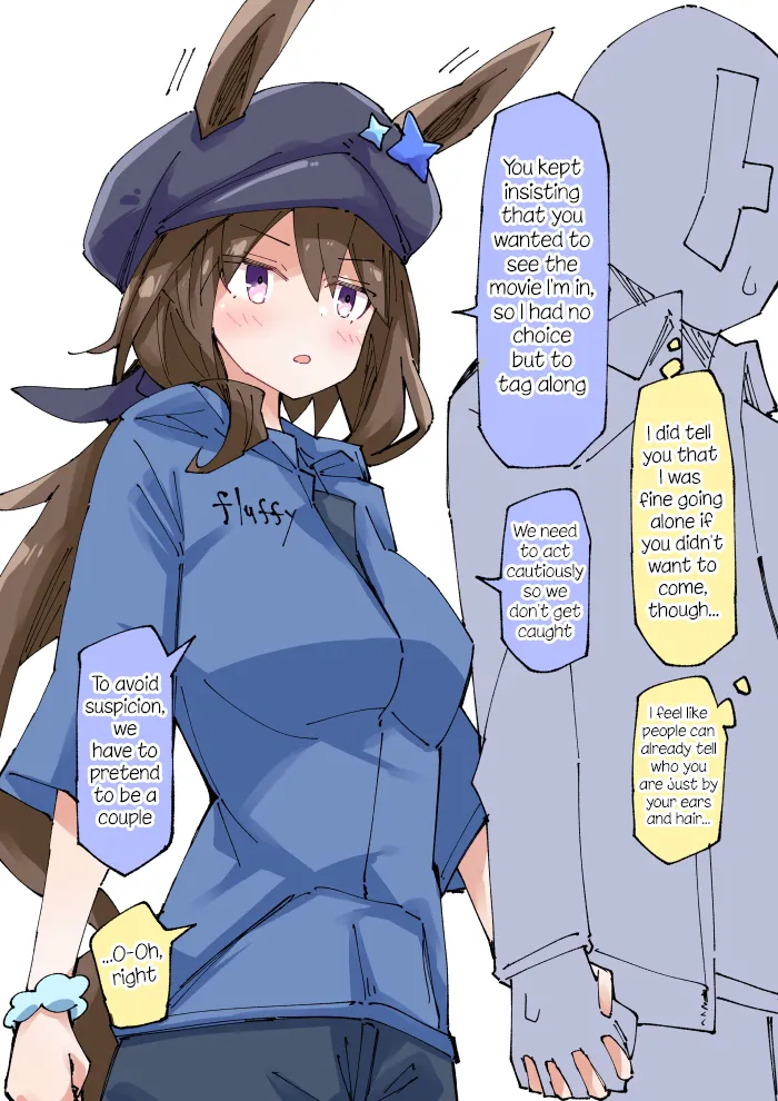 Manga Page 352