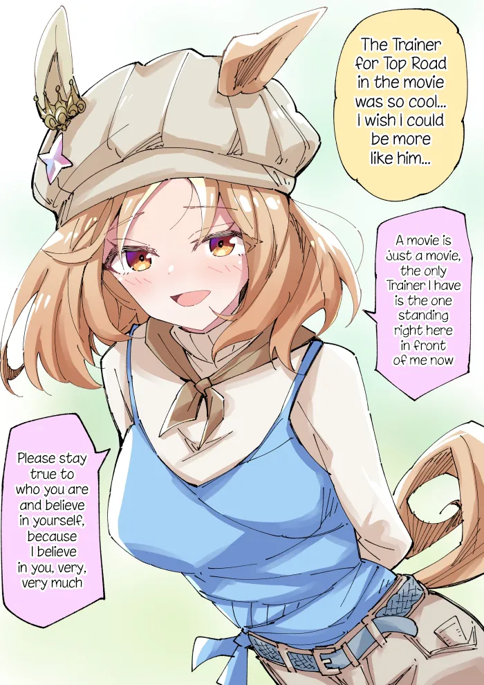 Manga Page 353