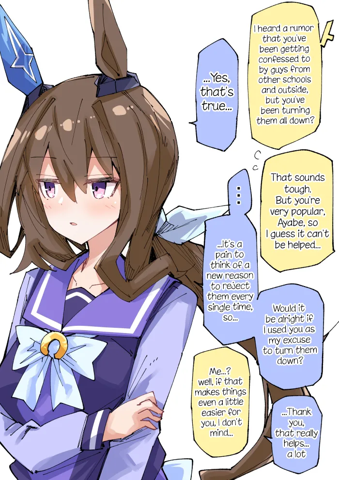 Manga Page 356