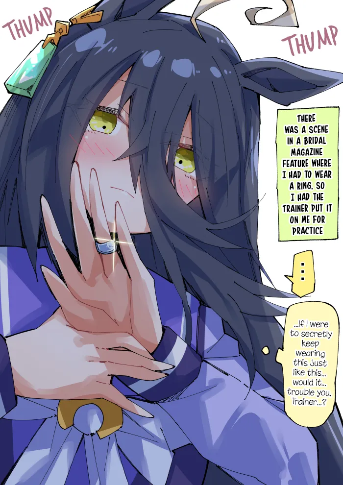 Manga Page 370