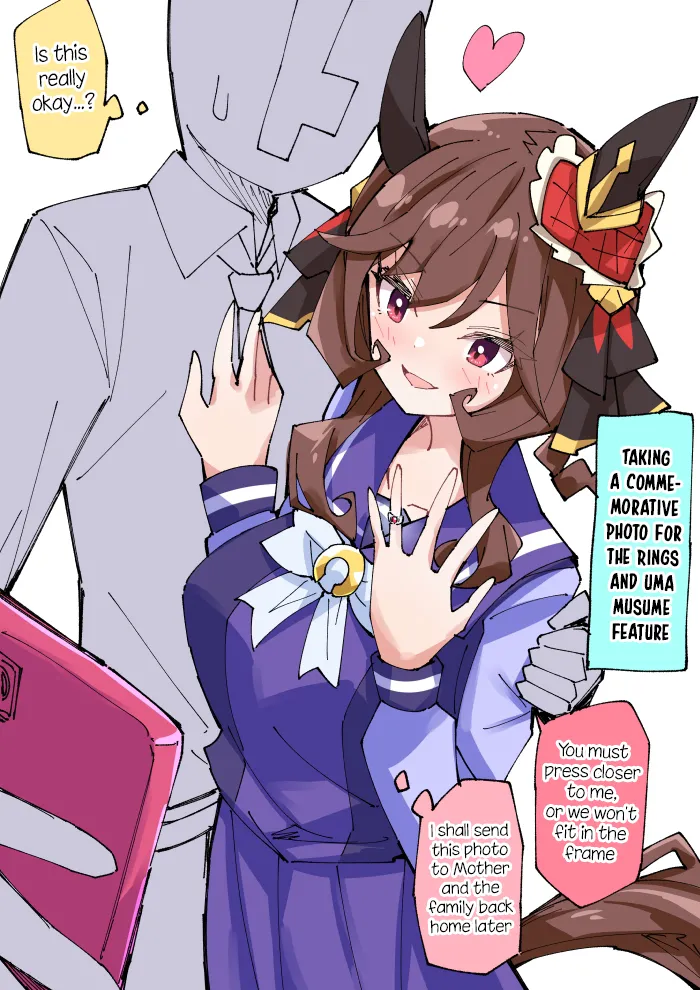Manga Page 372