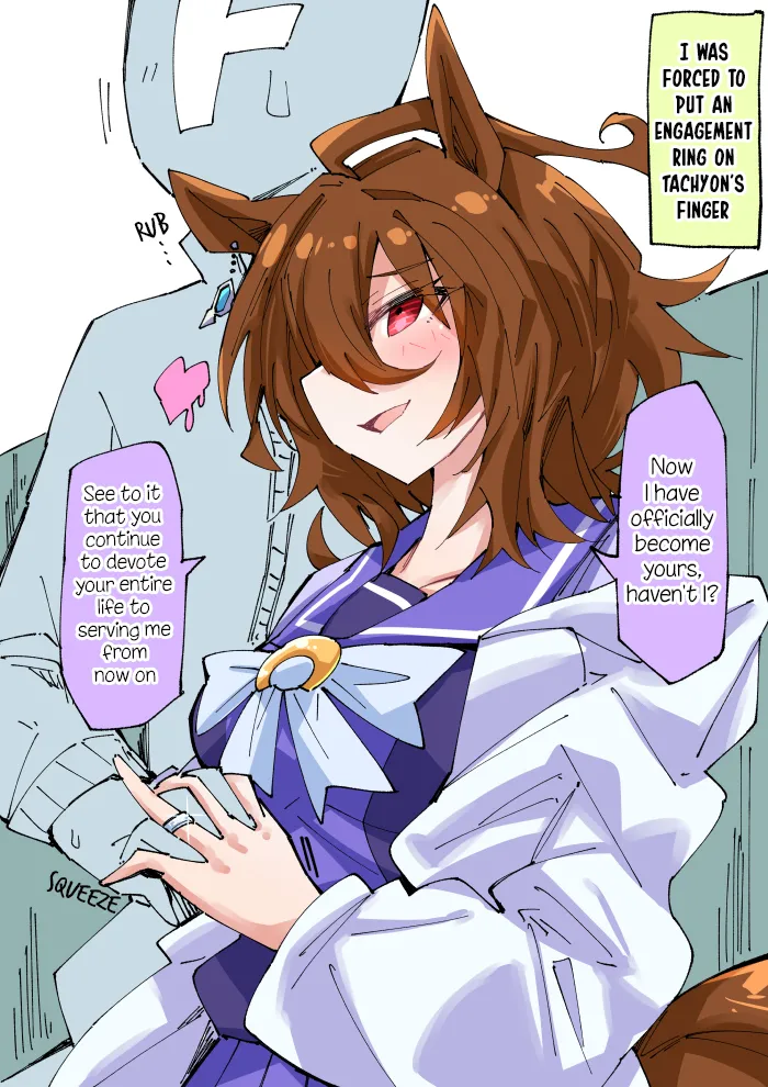 Manga Page 373
