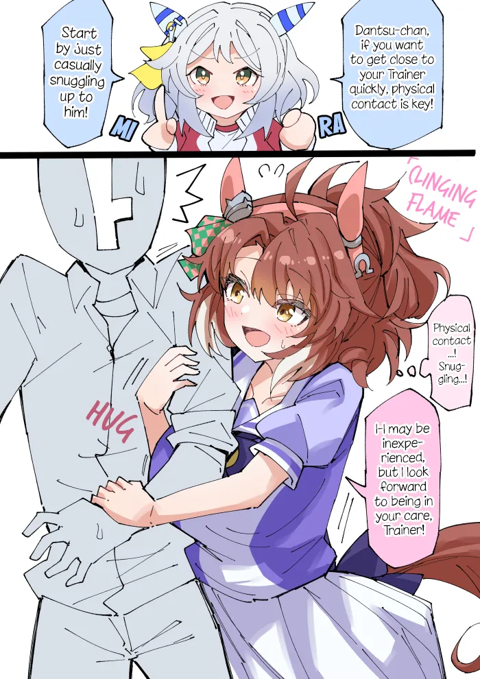 Manga Page 376