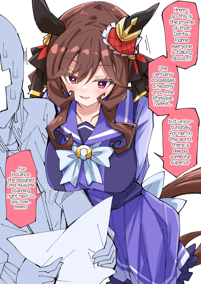 Manga Page 377