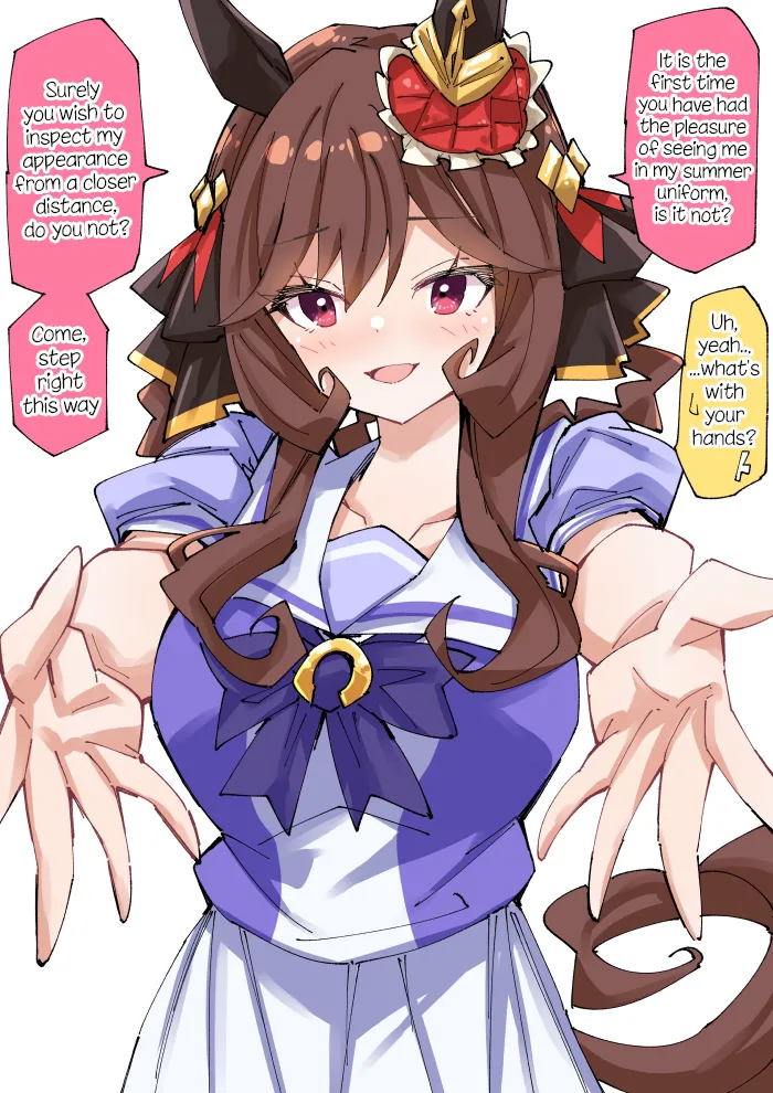 Manga Page 380