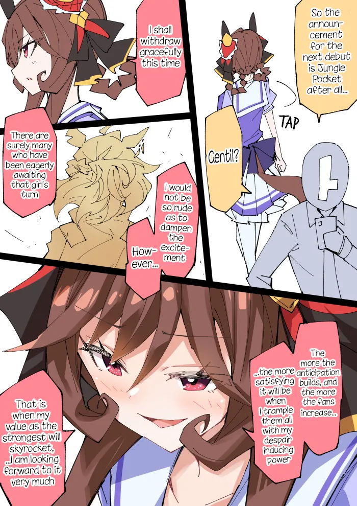 Manga Page 381