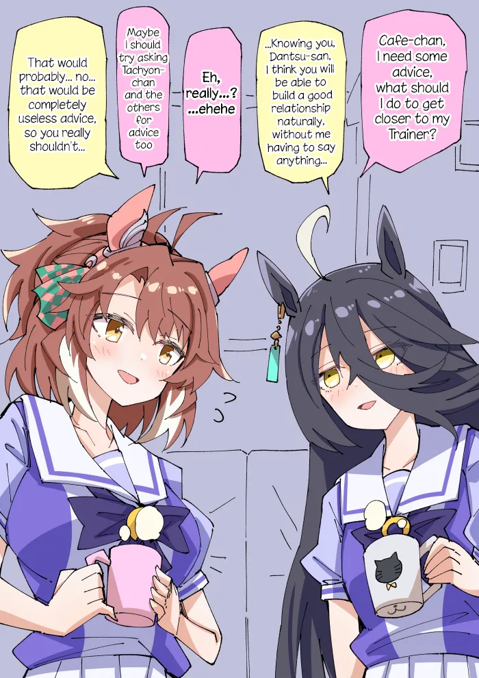 Manga Page 382