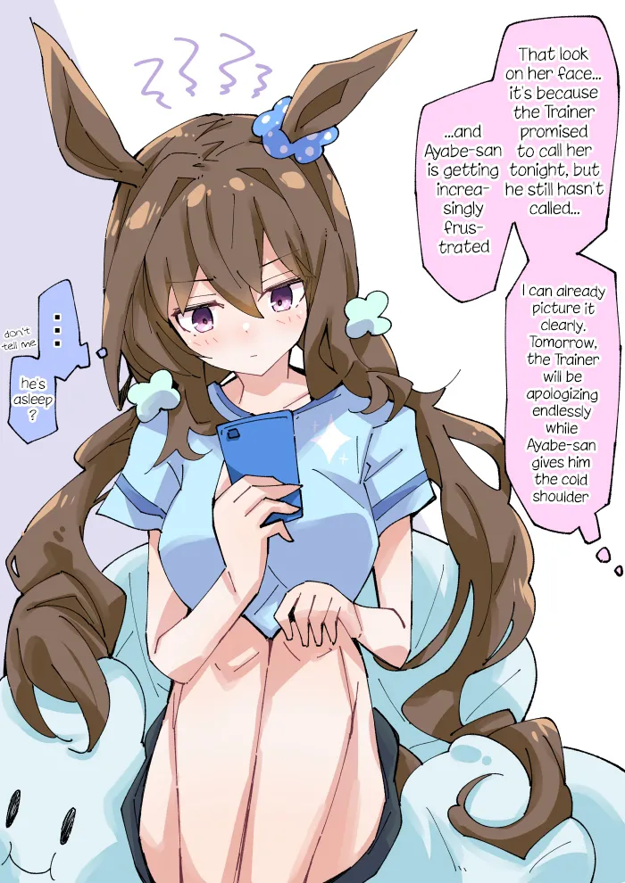 Manga Page 383