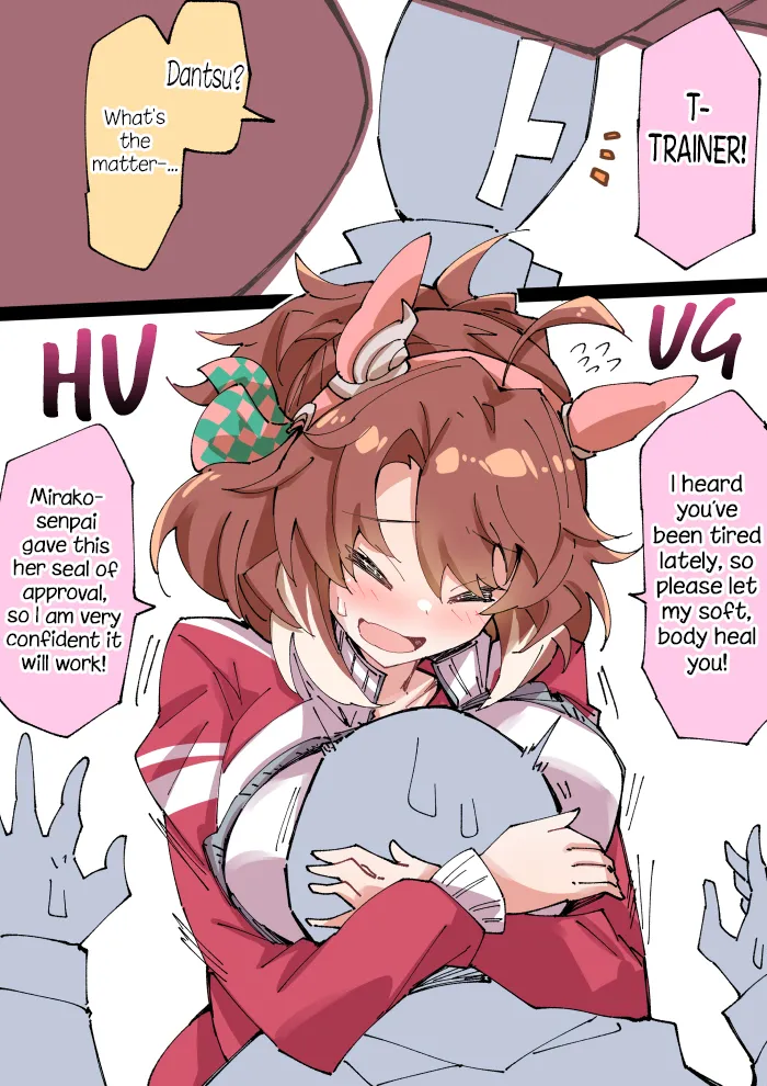 Manga Page 384