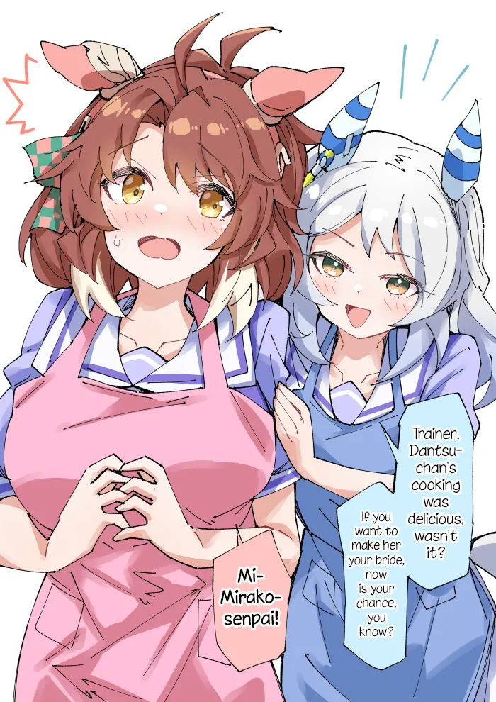 Manga Page 393