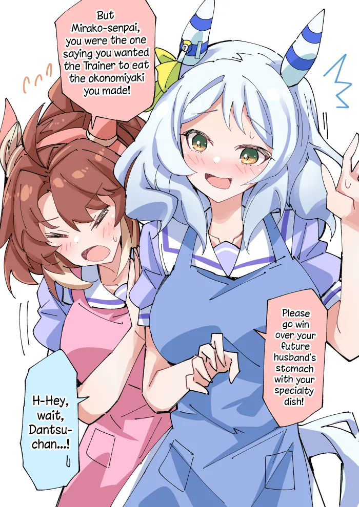 Manga Page 394